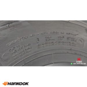 HANKOOK AH35 | 205/75 R17.5