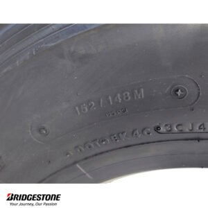 BRIDGESTONE R150 | 295/80 R22.5