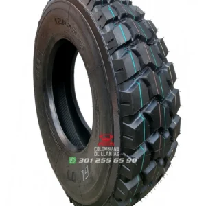 GALLANT GL707 | 12R22.5