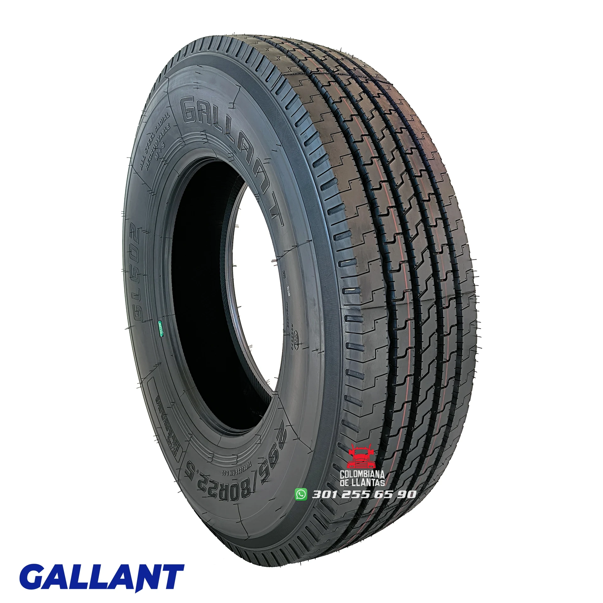 GALLANT GL602 | 295/80 R22.5