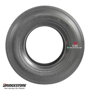 BRIDGESTONE R269 | 295/80 R22.5