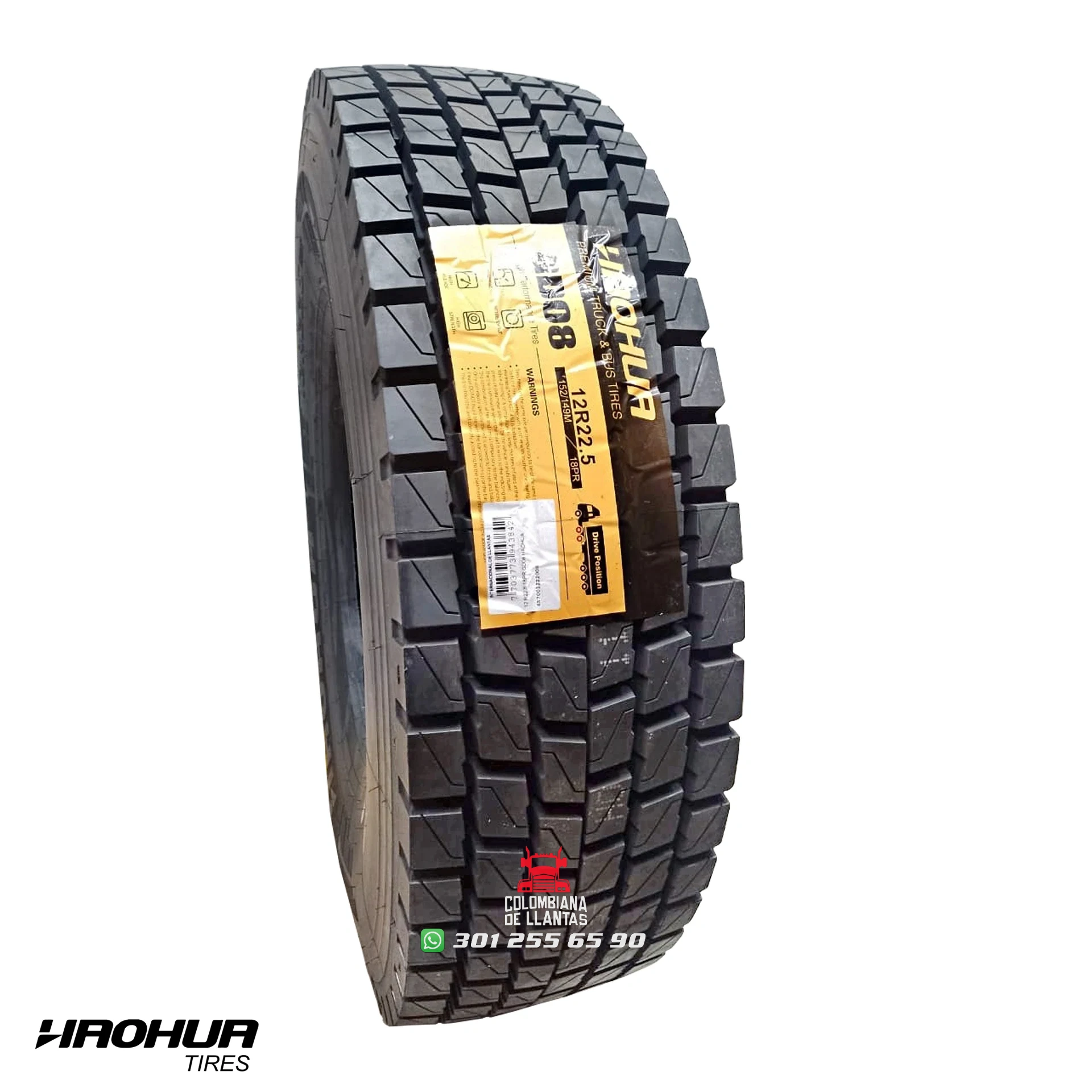 HAOHUA GD08 | 12R22,5